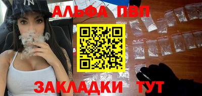 бошки Краснознаменск
