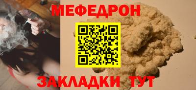 марки lsd Краснокаменск