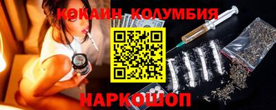 марки lsd Краснокаменск