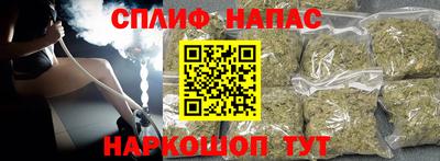 бошки Краснознаменск