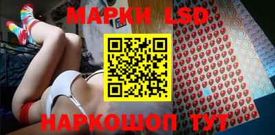 бошки Краснознаменск