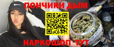 марки lsd Краснокаменск