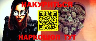 бошки Краснознаменск
