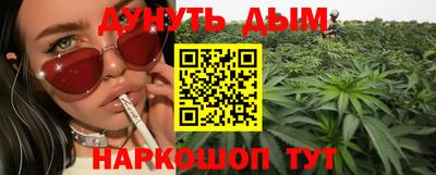 прущая мука Краснодар