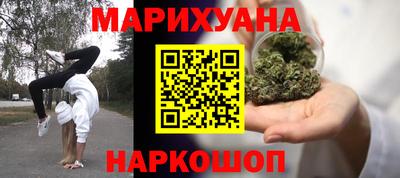 марки lsd Краснокаменск