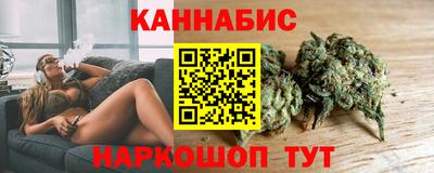 бошки Краснознаменск