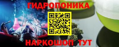 бошки Краснознаменск