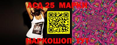 прущая мука Краснодар