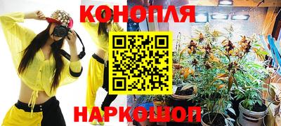 прущая мука Краснодар
