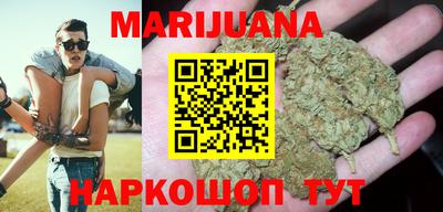 бошки Краснознаменск