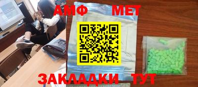 бошки Краснознаменск