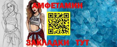прущая мука Краснодар
