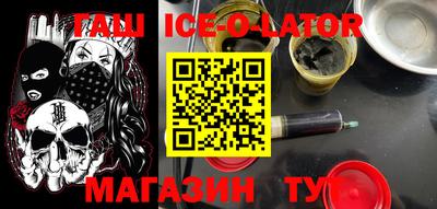 прущая мука Краснодар