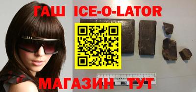 бошки Краснознаменск