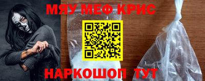 бошки Краснознаменск